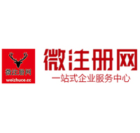 博望贵州注册公司没有地址怎么办